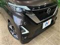 2023 Nissan ROOX