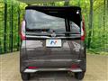 2023 Nissan ROOX