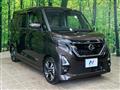 2023 Nissan ROOX