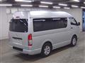 2018 Toyota Regiusace Van