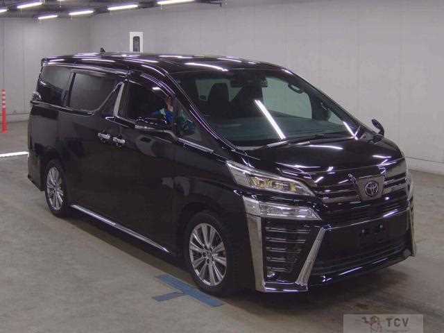 2021 Toyota Vellfire