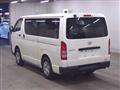 2022 Toyota Hiace Van
