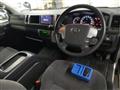 2020 Toyota Hiace Wagon