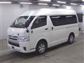 2017 Toyota Regiusace Van