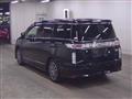 2023 Nissan Elgrand