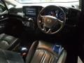 2023 Nissan Elgrand