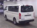 2022 Toyota Hiace Van