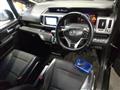 2013 Honda Honda Others