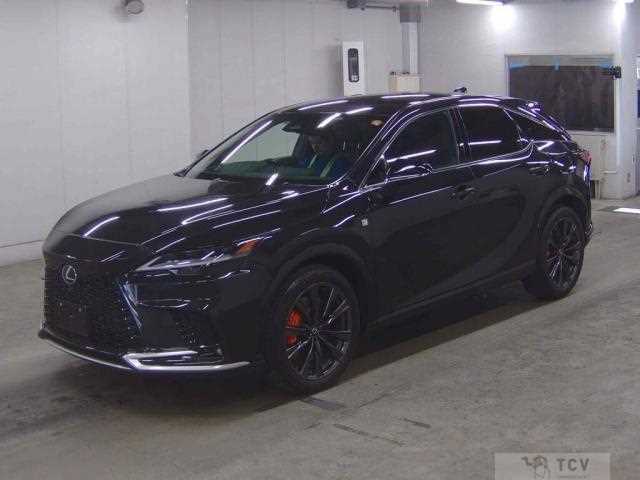 2023 Lexus RX