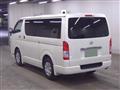 2020 Toyota Hiace Van