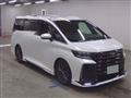 2025 Toyota Vellfire