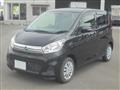 2017 Nissan Nissan Others