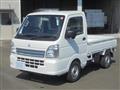 2025 Mitsubishi Minicab Truck