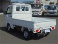 2025 Mitsubishi Minicab Truck