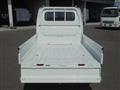 2025 Mitsubishi Minicab Truck