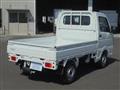 2025 Mitsubishi Minicab Truck