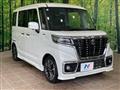 2021 Suzuki Suzuki Others