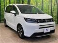 2025 Honda Freed
