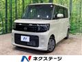 2025 Nissan ROOX