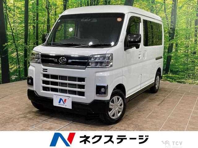 2025 Daihatsu Atrai