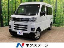 2025 Daihatsu Atrai