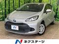 2021 Toyota AQUA