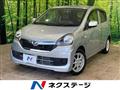2017 Daihatsu Mira