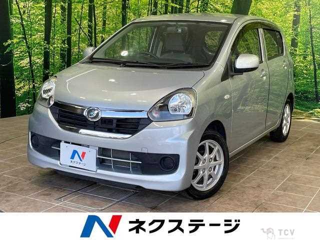 2017 Daihatsu Mira