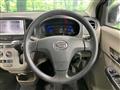 2017 Daihatsu Mira