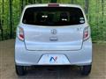 2017 Daihatsu Mira