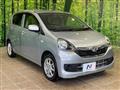 2017 Daihatsu Mira