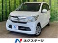 2019 Honda Honda Others