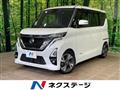 2020 Nissan ROOX