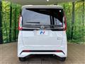 2020 Nissan ROOX