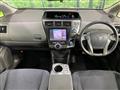 2014 Toyota PRIUS α