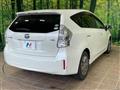 2014 Toyota PRIUS α