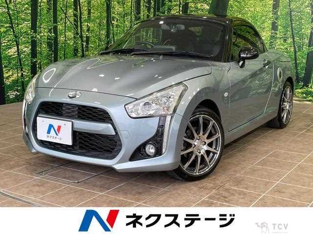 2015 Daihatsu Copen