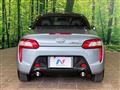 2015 Daihatsu Copen