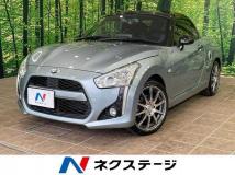 2015 Daihatsu Copen