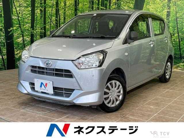 2020 Daihatsu Mira