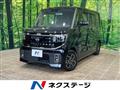 2025 Nissan ROOX