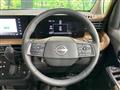 2025 Nissan ROOX