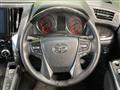 2023 Toyota Alphard G