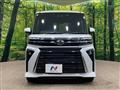 2022 Daihatsu Tanto