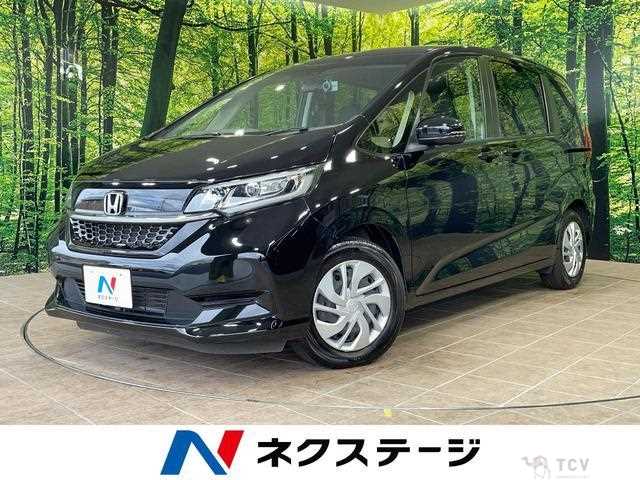 2020 Honda Freed