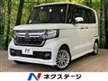 2021 Honda N BOX