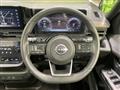 2024 Nissan Serena
