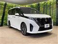 2024 Nissan Serena