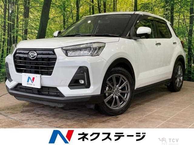 2020 Daihatsu Rocky