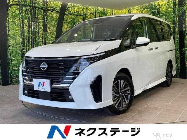 2025 Nissan Serena